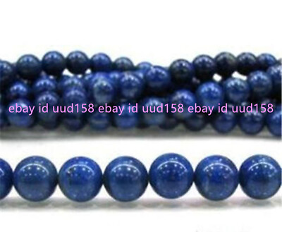 #ad 4 16mm Blue Egyptian Dark Blue Lazuli Lapis Round Gemstone Loose Beads 15quot;Strand