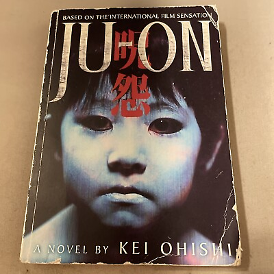 #ad Ju On by Kei Ohishi 2006 Trade Paperback First Edition READ
