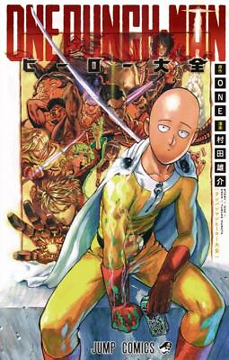 #ad ONE PUNCH MAN Hero Encyclopedia comics manga Fan book Japanese Original Version