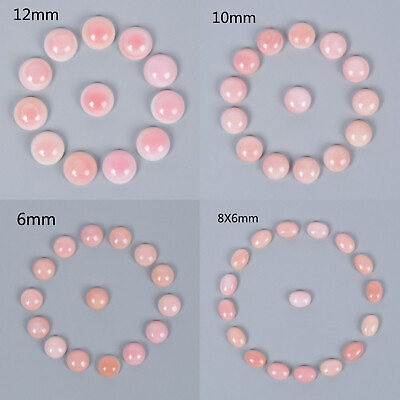 #ad 6mm 8mm 10mm 12mm Pink Queen Conch shell Gemstone Round Oval Cab Cabochon lot