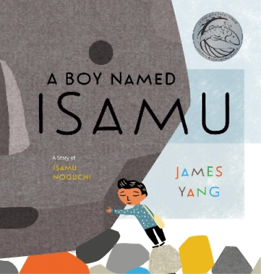 #ad James Yang A Boy Named Isamu Hardback