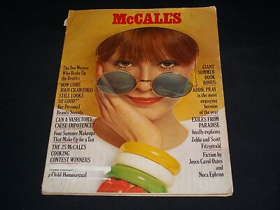 #ad 1971 JULY MCCALL#x27;S MAGAZINE NICE FASHION FRONT COVER L 8588
