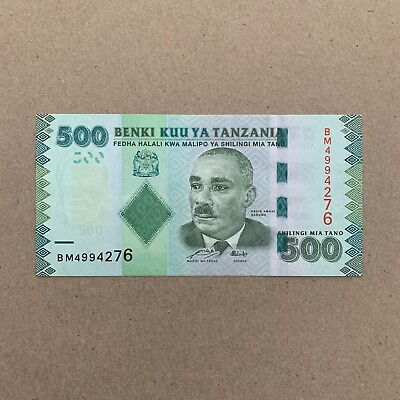 #ad Tanzania 500 Shillings Banknote Tanzanian Currency Paper Money Crisp 2010 UNC