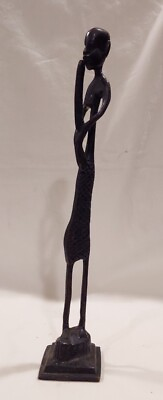 #ad Cast Bronze African Tribal Art Sculpture Horn Player