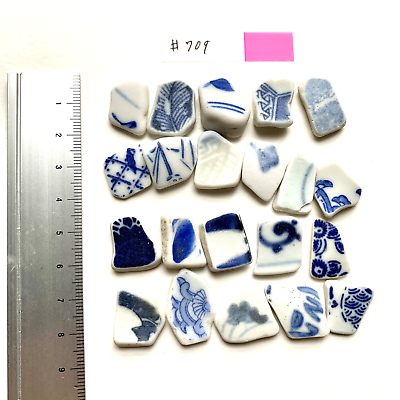 #ad Genuine Sea Pottery Glass Mosaic Art Craft Handmade Sea of Japan #709 33g