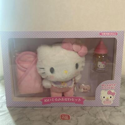 #ad Hello Kitty Baby Plush Toy Care Set Character Goods Sanrio Official Japan