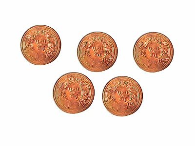 #ad Pcs Copper Coin for Pooja 11 Pcs Copper Coin