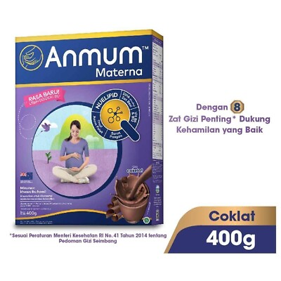 #ad 1 BOX ANMUM Materna 650g Milk For Prenatal Pregnant Women Chocolate Flavour DHL