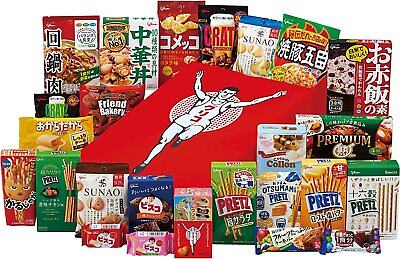 #ad The Glico Gift Boxed Snacks Assorted Sweets Gift Made in Japan 25 Items