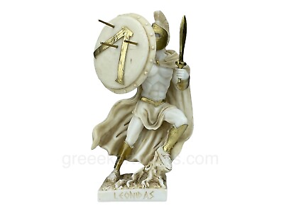 Leonidas with Arrows Greek Spartan King Warrior Statue Sculpture Cast Marble