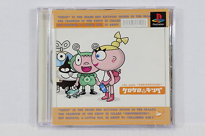#ad Kero Kero King Sony PS1 PS PlayStation 1 Japanese Japan Import US Seller P1929