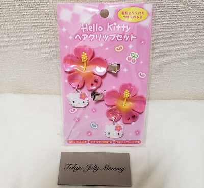 Hello Kitty Hair Clips 2pcs Pink Flower Tokimeki Heisei Gals SANRIO