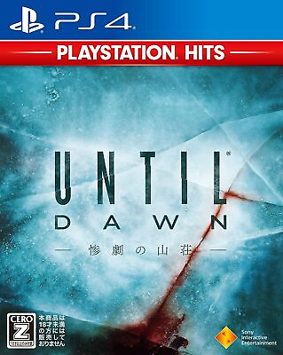 #ad PS4 UNTIL DAWN The tragedy Sanso PlayStation Hits CERO Rating quot;Zquot;