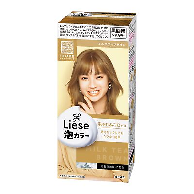 #ad Kao LIESE Soft Creamy Milk Tea Brown Bubble Foam Hair Color Dying Kit US Seller