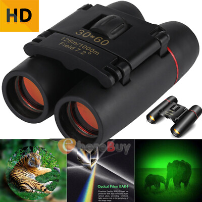 30x60 Binoculars Waterproof BAK4 FMC Lens Day Night Version for Outdoor Hunting