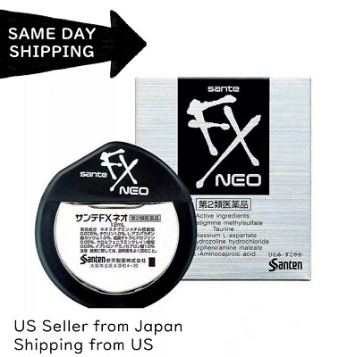 #ad SANTE FX NEO Cool Redness Japanese Eye Drops SUPER COMFORT Big Sale US seller