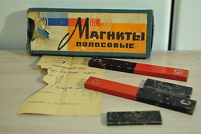 #ad Magnet. Vintage Soviet magnet 1964. USSR. Original.