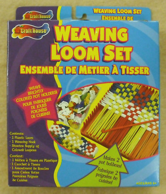 CRAFT HOUSE WEAVING LOOM SET WITH LOOPERS NEW MADE IN USA #ZCRA 50991