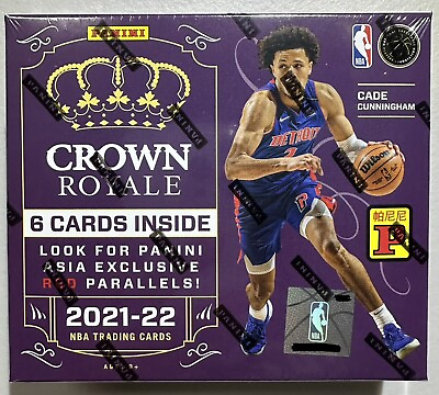 2021 22 Panini Crown Royale Asia Tmall Basketball Factory Sealed Hobby Box NBA