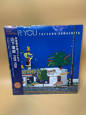 #ad Tatsuro Yamashita FOR YOU 1982 Vinyl LP Limited Edition Japan Release