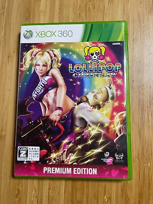 #ad USED Lollipop Chainsaw Premium Edition Microsoft Xbox 360 2012 Japanese Japan