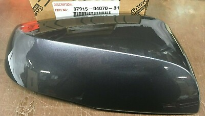 #ad OEM TOYOTA TACOMA OUTER MIRROR COVER PASSENGER SIDE WITH TURN SIGNAL CUTOUT