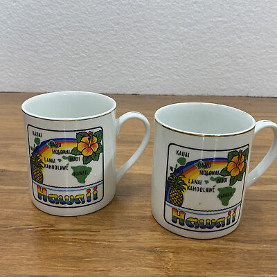 #ad Vintage Retro Rainbow Hawaii Hawaiian Island Souvenir Island Bar Coffee Mug Cup