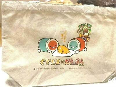 #ad 100 Pieces Worldwide Limited Taiko No Tatsujin Gudetama Tote Bag Sanrio Goods