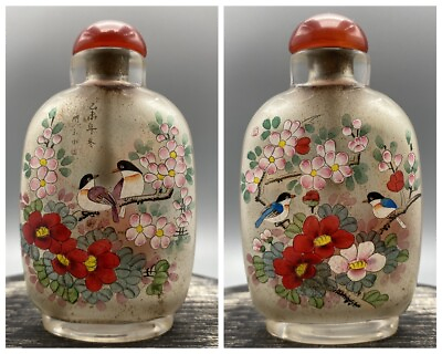 #ad Chinese Old Beijing Glaze Inside Painting Flower Bird Beautiful Snuff Bottle Art