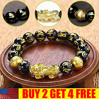 #ad Feng Shui Black Obsidian Beads Bracelet Attract Wealth amp; Good Luck Bangle pixiu
