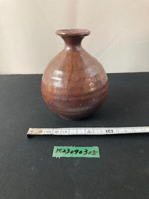 #ad Antique Bizen Ware Pot Jar Japanese pottery Vase Vintage