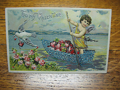 #ad TO MY VALENTIN POSTCARD VINTAGE UNMARKED UNPOSTED