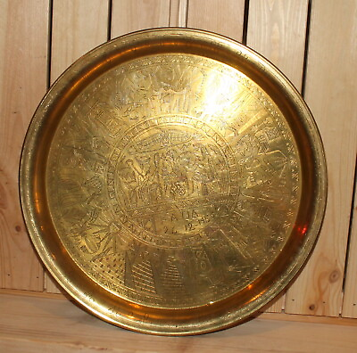 1955 Egyptian hand made engraved brass serving tray