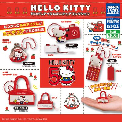 #ad Hello Kitty Nostalgic Retoro Item Miniature Collection Figure Full Complete Set