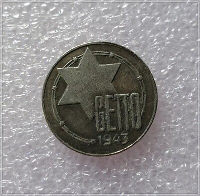 #ad German WW2 Jewish Ghetto Coin 2 Mark.....