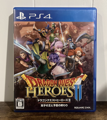 #ad Dragon Quest Heroes II Sony PS4 Japanese Version