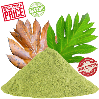#ad Dried Breadfruit Leaves Powder Herbal Organic 100% Pure Natural Quality