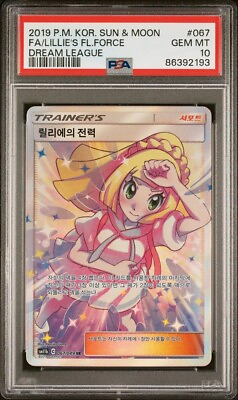 #ad PSA 10 Lillie#x27;s Full Force SR Full Art Pokemon Korean SM Sun Moon Dream League