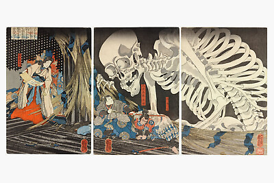#ad #ad Utagawa Kuniyoshi Takiyasha the Witch Painting Poster Print Art Japan