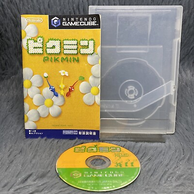 #ad Pikmin Nintendo Gamecube 2001 Game Case Manual Japanese Japan US Seller