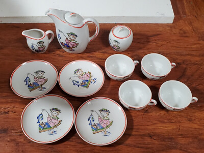 #ad #ad Vintage Porcelain Miniature Childs Tea Coffee Set Little Girl Fishing 13 pcs.