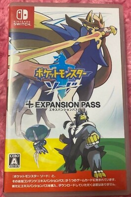 Pokemon Sword Pokemon Sword Expansion Pass Nintendo Switch Used Sale Japan