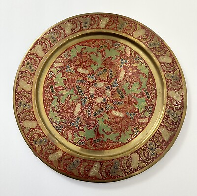 #ad Vtg Brass Enamel Etched Plate Floral Red Gallery Wall Boho Textured India 11.5”