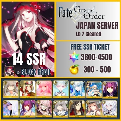 #ad JP Fate Grand Order 14 SSR 3600 SQ Black Grail Lb 7 Cleared
