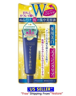 #ad New Japan Award #1 Meishoku Placenta Whitening Anti aging Serum Eye Cream 30g