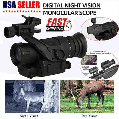#ad Tactical Hunting Scope Day Night Vision Telescope Wargame 200M 850mm 1 3 ″ CMOS