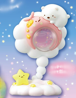 #ad Re Ment San X Sumikko Gurashi Ring Starry Night Toy Figure 1. Bear New Japan