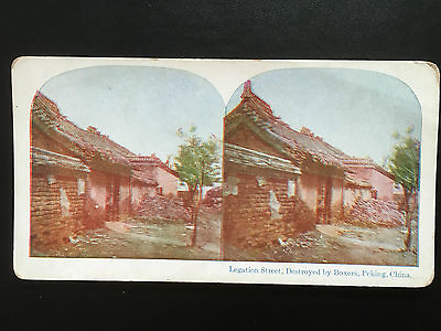 #ad 👍 1900 CHINA CHINESE STEREOVIEW LEGATION STREET DESTROYED BY BOXERS PEKING 八国联军
