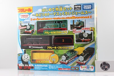 #ad Takara Tomy Green Thomas amp; Black James The First Story set Plarail Toy Train New