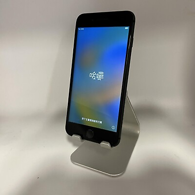 #ad Apple iPhone 8 Plus 64GB Space Gray ATamp;T Unlocked Cracked Screen w White Spot